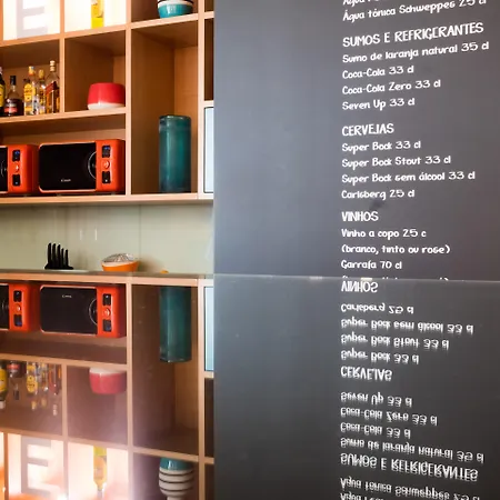 Hotel Centro Guimarães